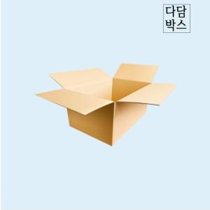 우체국박스2호 소량 20장 판매 270X180X150