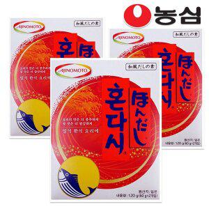 [농심] 혼다시 120g 3개 /가쓰오부시/양념/조미료