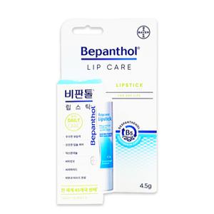 비판톨 립케어 립스틱 입술보호 립밤