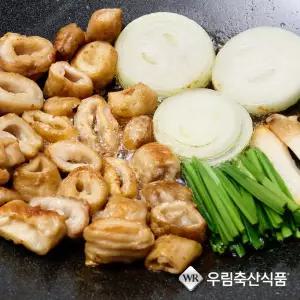 대구막창(초벌) 500g 