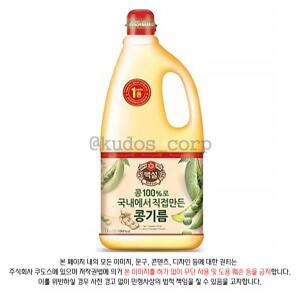 백설 콩기름 1.8L x 4개