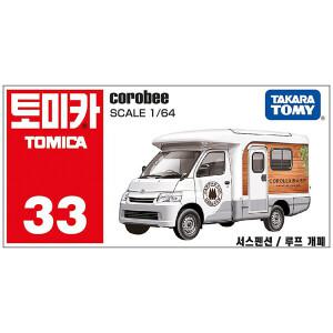 토미카 33 코로비(88117) 7400