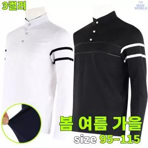 BX차이나두줄긴팔티 _ 봄 여름 가을 스판 고급 티셔츠