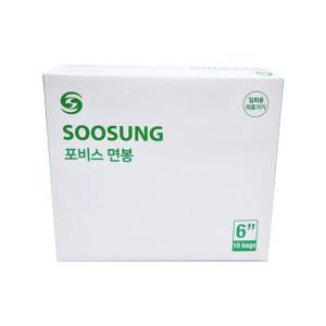 수성 솜면봉 6인치  긴면봉 의료용 100PCS 10팩 1박스 1000개