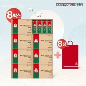 정관장 홍삼진고데일리스틱 10gX20포) 8박스