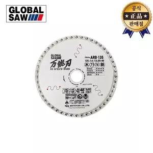 모토유키 멀티팁쏘 ARB-135 135mm 48날 1.4T 일본산 원형톱날 스킬 다용도 컷팅