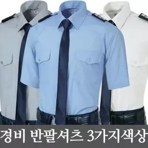 경비복하복 상하 경비복 봄여름 반팔