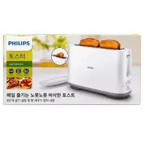 [필립스] 데일리 컬렉션 토스터 HD2590/8단계 굽기조절/재가열/해동모드