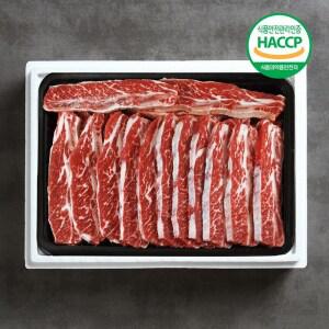 지방제거 LA갈비 선물세트 구이용 2kg (초이스등급)