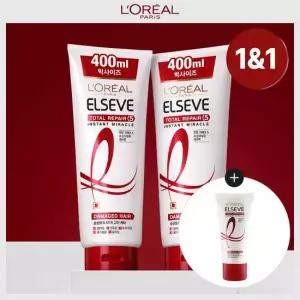 로레알파리 토탈리페어5 미라클 헤어팩 400ml 2개+TR5 헤어팩 50ml