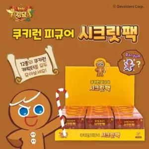 아트박스 쿠키런 시크릿팩 BOX 12개입