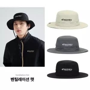 갤러리아 [디스커버리]벤틸레이션 햇(DXHT4094N)