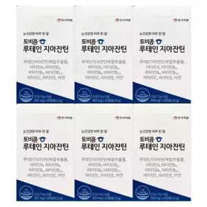토비콤 루테인 지아잔틴 500mg x 30캡슐 6개 / 써클