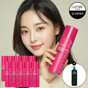 [사은품증정]  무빙 락 스프레이 엑스트라 하드 253ml x10개 +스칼프 샴푸 본품