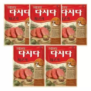 [CJ]백설 쇠고기다시다 500g x5개
