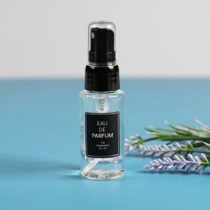 투베이스 키트 명품 향수 만들기 화장품 체험 DIY 30ml(플라스틱용기)