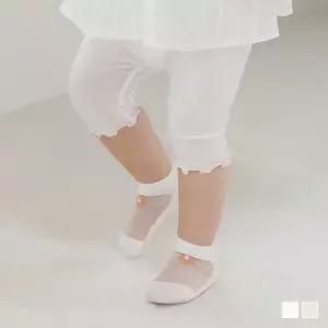 [보리보리/해피프린스]하스민 5부 아기 레깅스