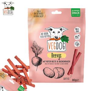 베지독 스모크 비건 소시지 80g 강아지 다이어트 채식 야채 간식
