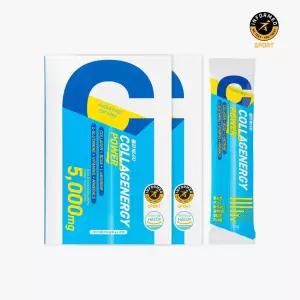 BCAA 아르지닌 아미노산 에너지 부스터 레몬맛 (10g20포)