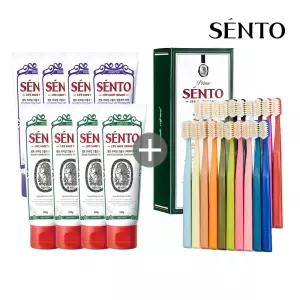 [T쇼페] 센토 고불소치약 120g 8개+바이브칫솔 20개