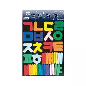 펠트 찍찍이 교육자료(소) 한글/교구/한글/떼기/놀이/유아/찍찍이/글자/만들기/유치원/어린이집/수업