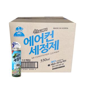 산도깨비 에어컨청소 세정제 스프레이 330mL x 12개
