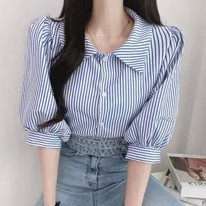 쉬블림로브 여성 스트라이프 빅카라 모임 하객 블라우스 GW1726