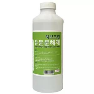 허브크린 배수구 악취 제거제 배관 찌꺼기 세정제 1L/하수구/냄새/세면대/청소/막힘/씽크대/클리너/싱크대