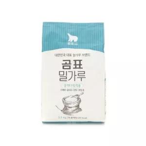 대한제분 곰표 중력 밀가루 2.5kg 1포 가정용 업소용 대용량 중력 다목적용/중력분/박력/강력분/빵밀가루