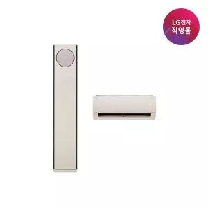 [LG] [LG전자 직영] LG 휘센 오브제컬렉션 2IN1 사계절에어컨 FW20HDNBM2 [일반배관][동배관][전국무료/...