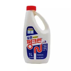 유한 펑크린 1L 용기/배수구/세정제/배수구클리너/클리너/석회/제거제/싱크대/배수관/용해제/씽크대/배관