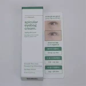 썸블라썸 스피큘러 아이백 크림 10ml 1개