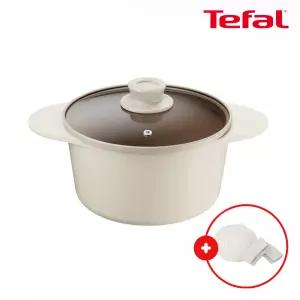 테팔 인덕션 주물 아이콘 오트밀크 양수냄비 20cm(+냄비받침대&손잡이)
