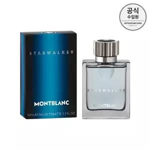 [몽블랑](강남점)스타워커 EDT 50ML