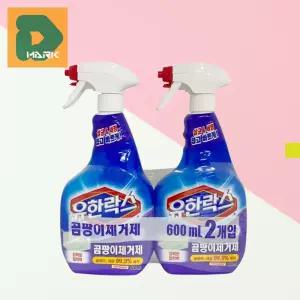 곰팡이제거제 욕실 방지 타일 방지 스프레이 세정제 타일 청소 틈새 벽지 거품형 실리콘 제거 벽지 살균