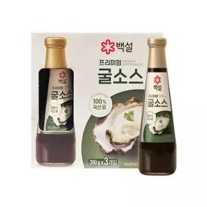 코스트코 CJ 백설 프리미엄 굴소스 350Gx3