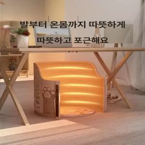 올렌토 파티션히터 온열기 접이식 책상밑 히터 온열