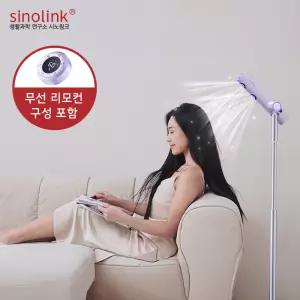 회전형 스탠딩 헤어 드라이기 무선 리모컨 BLCD 핸즈프리 저소음 드라이어