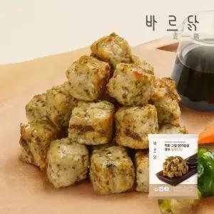바르닭 직화그릴 닭가슴살 큐브 달콤간장 4팩