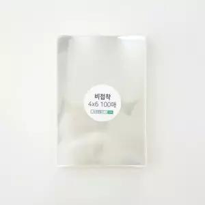 미션앤캘리 캘리그라피 opp 비접착 엽서 포장 사진 비닐 봉투 4x6(105x155mm) 100개입