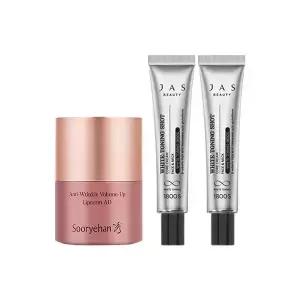 NEW 수려한 링클 볼륨업 립세린 15ml + 쟈스 기미크림 15ml x2