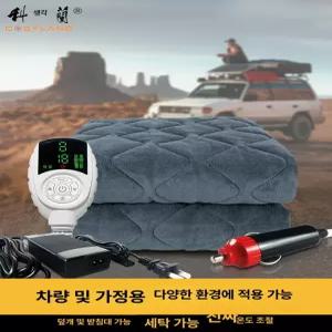 올렌토 차박용전기장판 캠핑 USB 온도조절 차박용