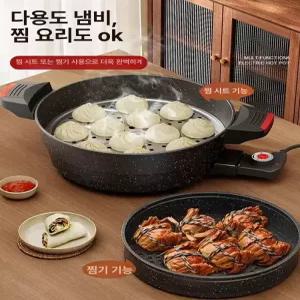 올렌토 저압진공냄비 다용도 저압냄비 압력냄비
