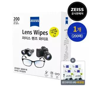 [자이스] 렌즈와이프 일회용 휴대폰클리너 200매 추가 24매 카메라액정클리너 렌즈청소 먼지제거