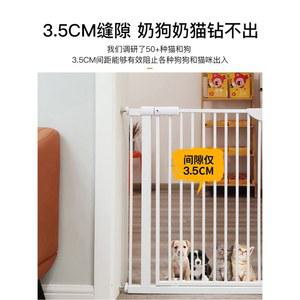방묘문 고양이 안 펫도어 180cm x1.2m A.키 펫세이프 투명 난간 캣도어 철장