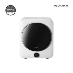 본사직영) 쿠쿠 미니케어 건조기 3kg 화이트 CCD-A0310AW 미니건조기