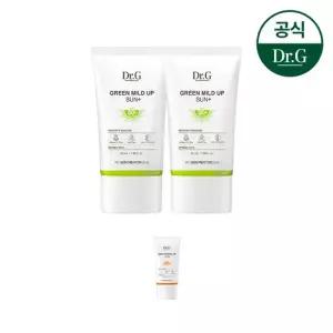 닥터지 1+1) 그린 마일드 업 선 플러스 50mL+ GIFT)브라이트닝 업 선 플러스 20ml