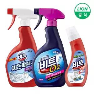 [비트] 전처리제 3종세트 (바르는비트+얼룩제거제+찌든때제거)[35716252]