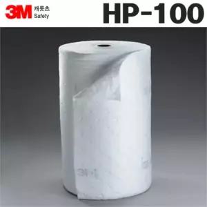 [아웃도어스/3M]OP 3M HP-100 유흡착제, 고성능 롤형 환경오염 방지