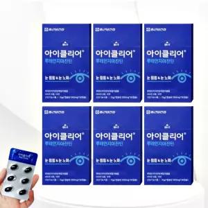 종근당건강 아이클리어 루테인 지아잔틴 180일분, 30캡슐 X 6박스